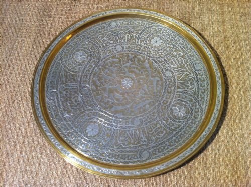 fig 1. A Syrian or Egyptian brass and silver inlaid tray on stand c 1900