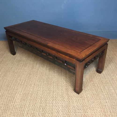 A Chinese Padouk Low Table Circa 1920