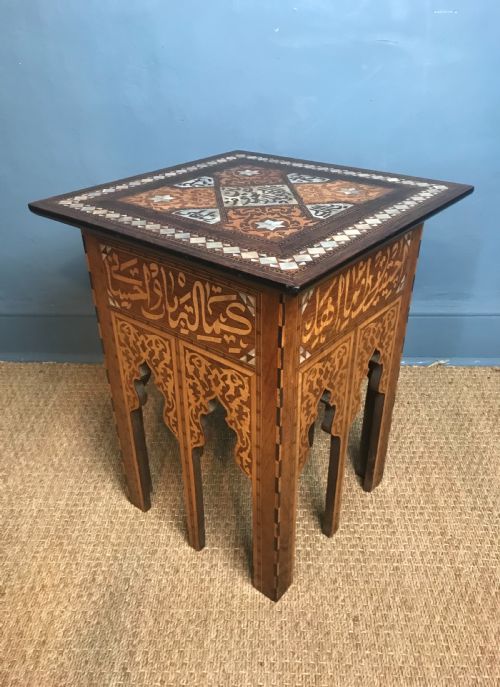 A Superb Quality Syrian Mother of Pearl Boxwood and Marquetry Inlaid Square Table Damascus Circa1900 I