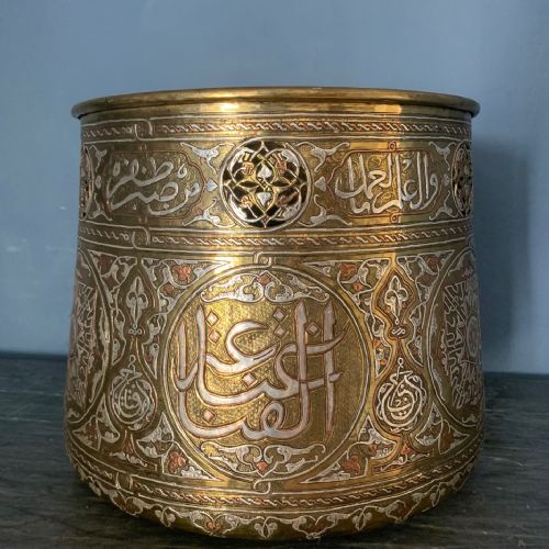 A Large Cairene Brass Silver and Copper Inlaid Bowl Circa 1900