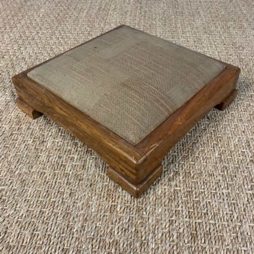 A Gordon Russell Walnut Stool 1937