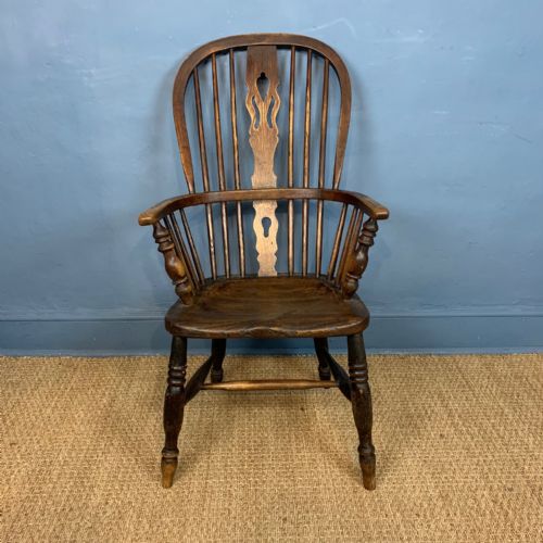 A 19th C High Back Elm Windsor Chair