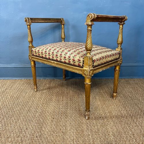 A Victorian Carved Giltwood Stool Circa 1870