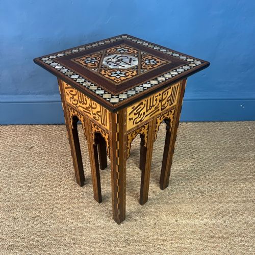 A Syrian Mother of Pearl and Marquetry Inlaid Table . Damascus Circa 1900 .