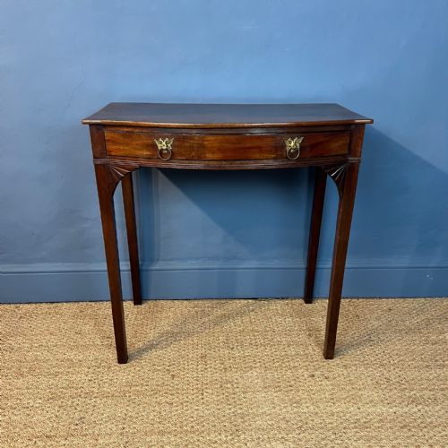 A George 111 Mahogany Bow-front Side Table Circa 1810