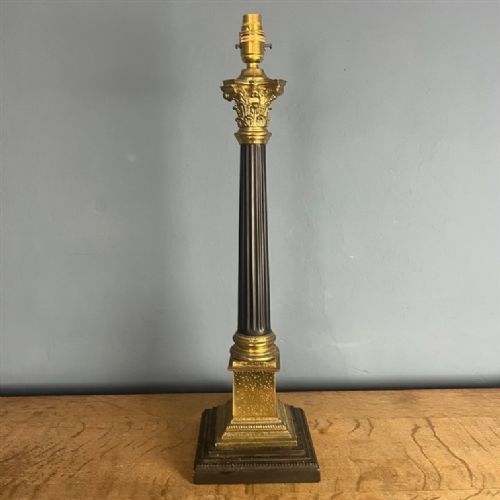An Edwardian Iron and  Gilt Brass Corinthian Column Table Lamp Circa 1910