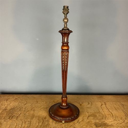 A Large Edwardian Mahogany Table Lamp Circa 1910