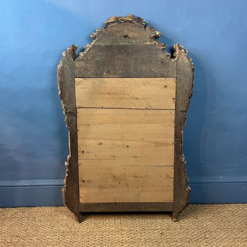 A LATE 18TH CENTURY FRENCH GILT WOOD WALL MIRROR CIRCA 1800 - ADDITIONAL PHOTO 5