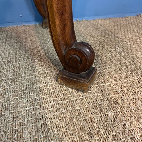 A WILLIAM IV OAK AND WALNUT CONSOLE TABLE CIRCA 1835 - ADDITIONAL PHOTO 2