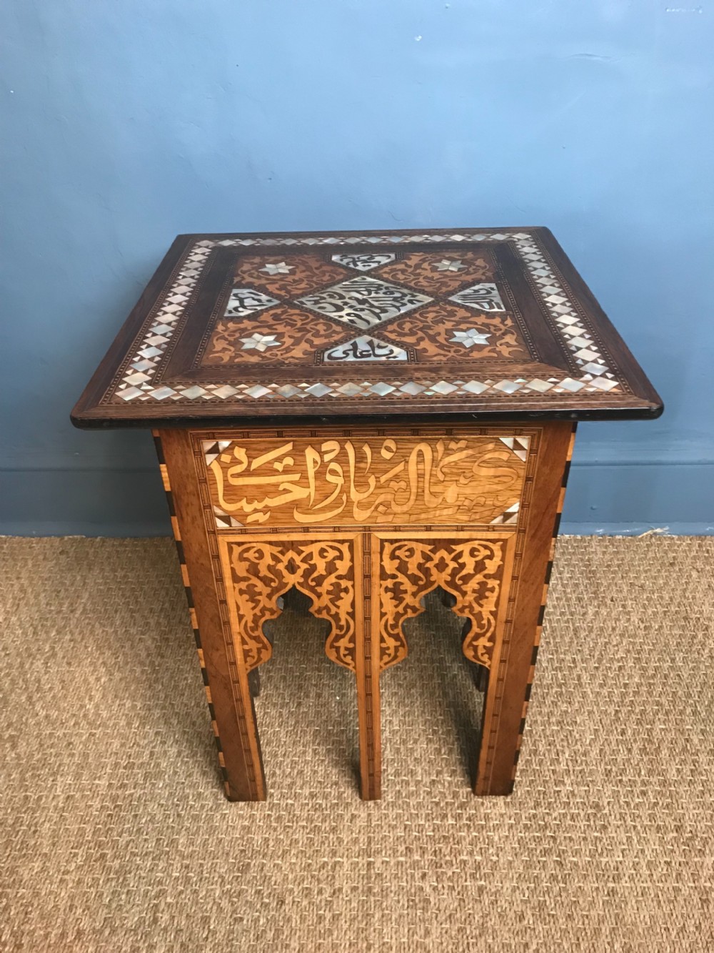 A superb quality Syrian mother of pearl boxwood and marquetry inlaid square table Damascus circa1900 i View II