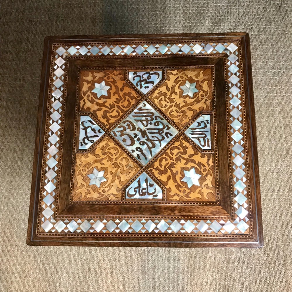 A superb quality Syrian mother of pearl boxwood and marquetry inlaid square table Damascus circa1900 i View IV