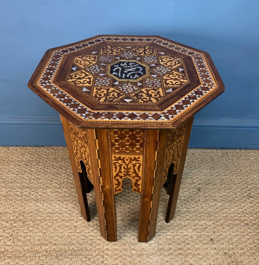 A Syrian marquetry and mother of pearl inlaid table Damascus circa 1890