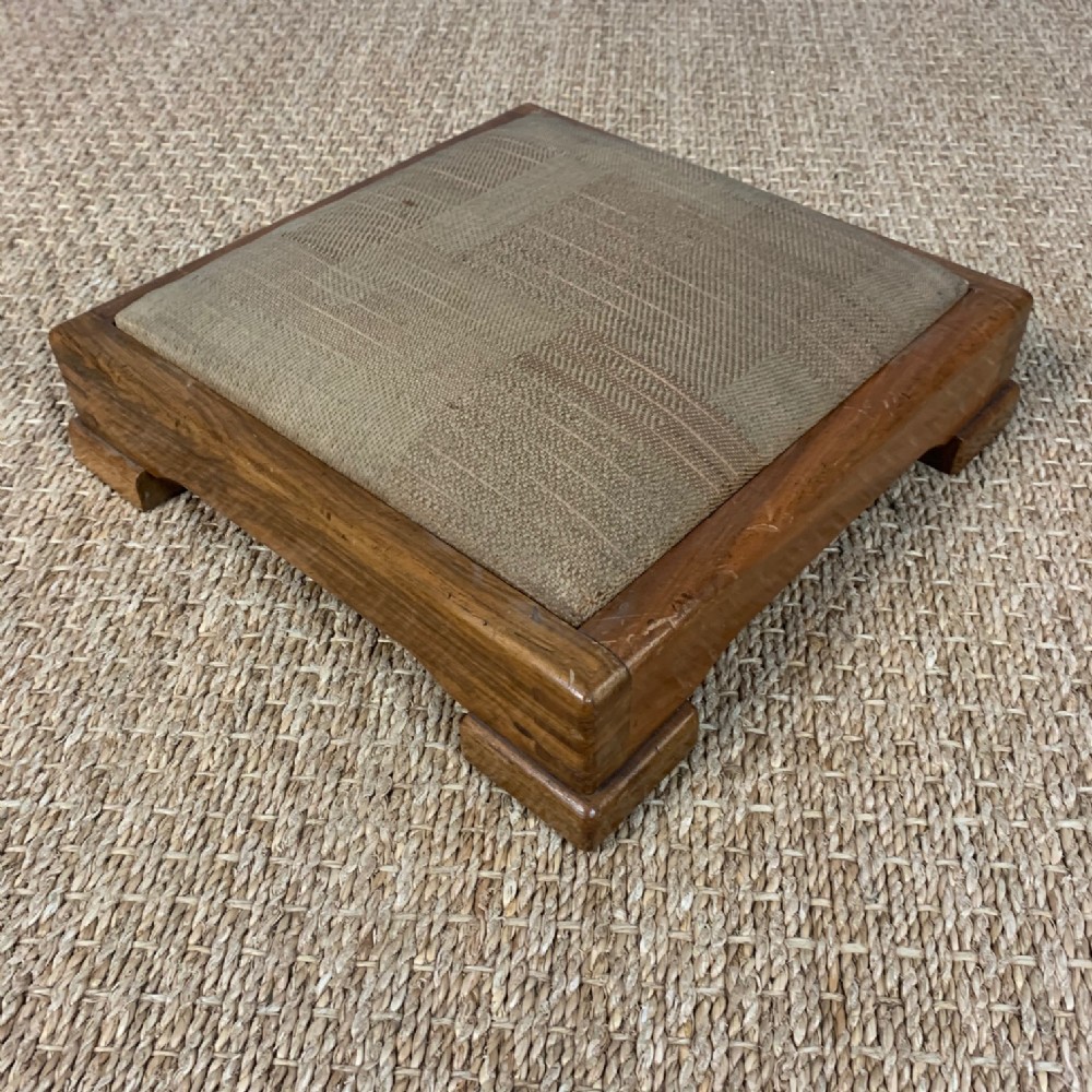 A Gordon Russell walnut stool 1937