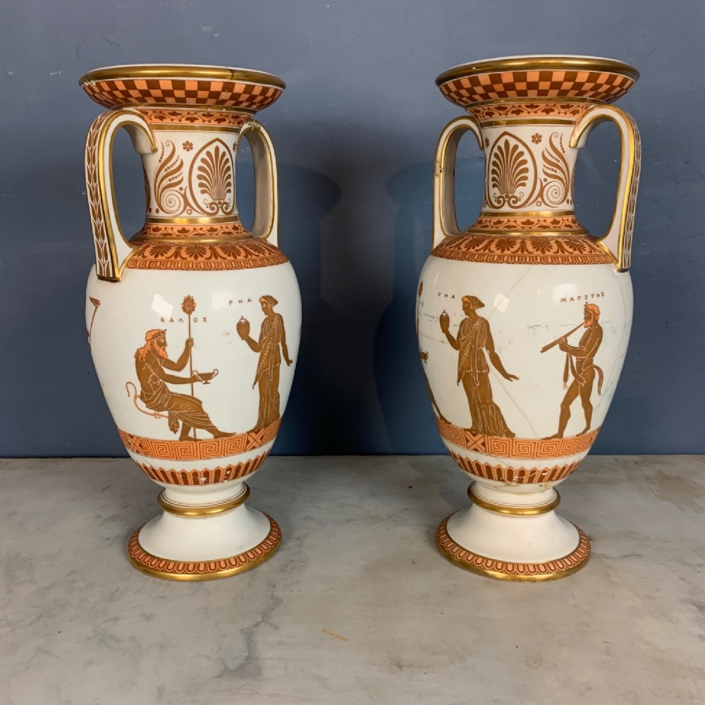 A pair of English Porcelain Vases circa 1860 decorated with Classical figures