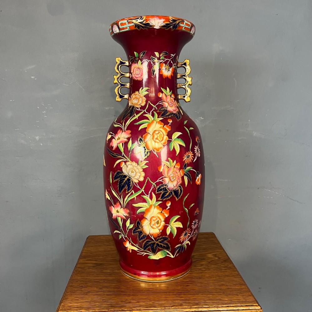 A large Masons Staffordshire Chinoiserie Vase circa 1860