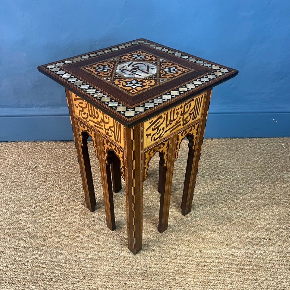 A Syrian mother of pearl and marquetry inlaid table . Damascus circa 1900 .