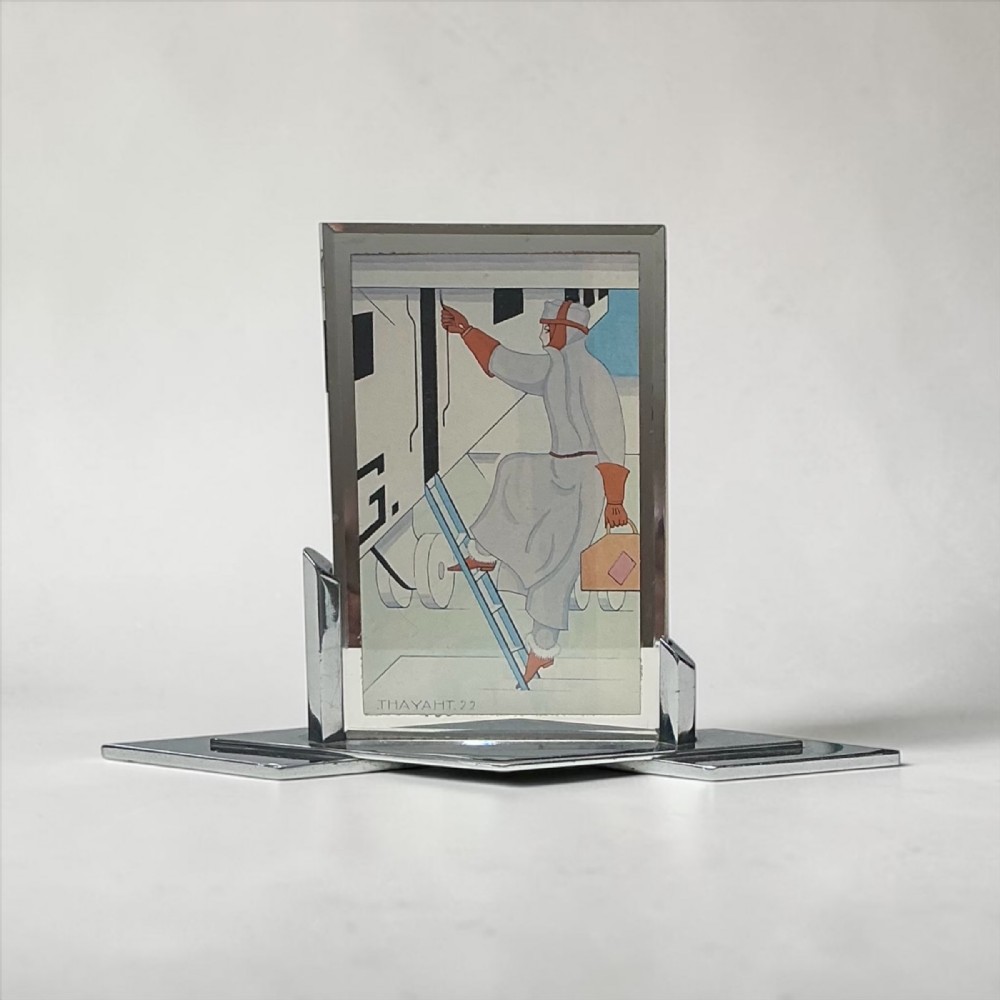Art Deco Photo Frame 