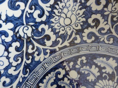 fig 1. Huge hand painted Chinese blue and white bowl.