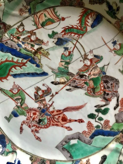 fig 1. Rare Chinese Kangxi ‘Mounted Warriors' charger (1662-1722)