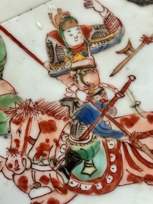 fig 3. Rare Chinese Kangxi ‘Mounted Warriors' charger (1662-1722)