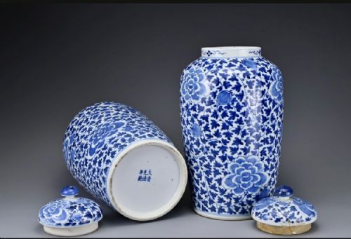 fig 1. Pair of Chinese porcelain jars, Qing Dynasty.
