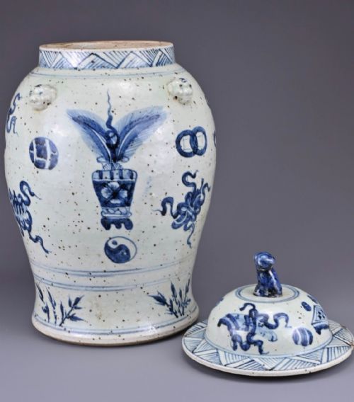 A Large Chinese Blue and White Jar.