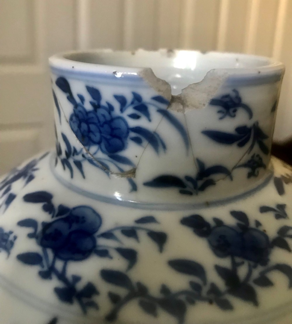 Chinese Blue and White Vase, late 18th/early 19th century View IV