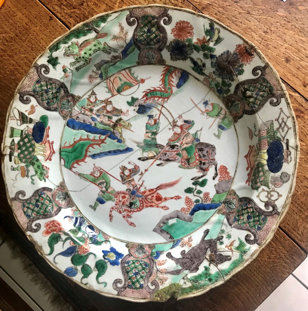 Rare Chinese Kangxi ‘Mounted Warriors' charger (1662-1722)