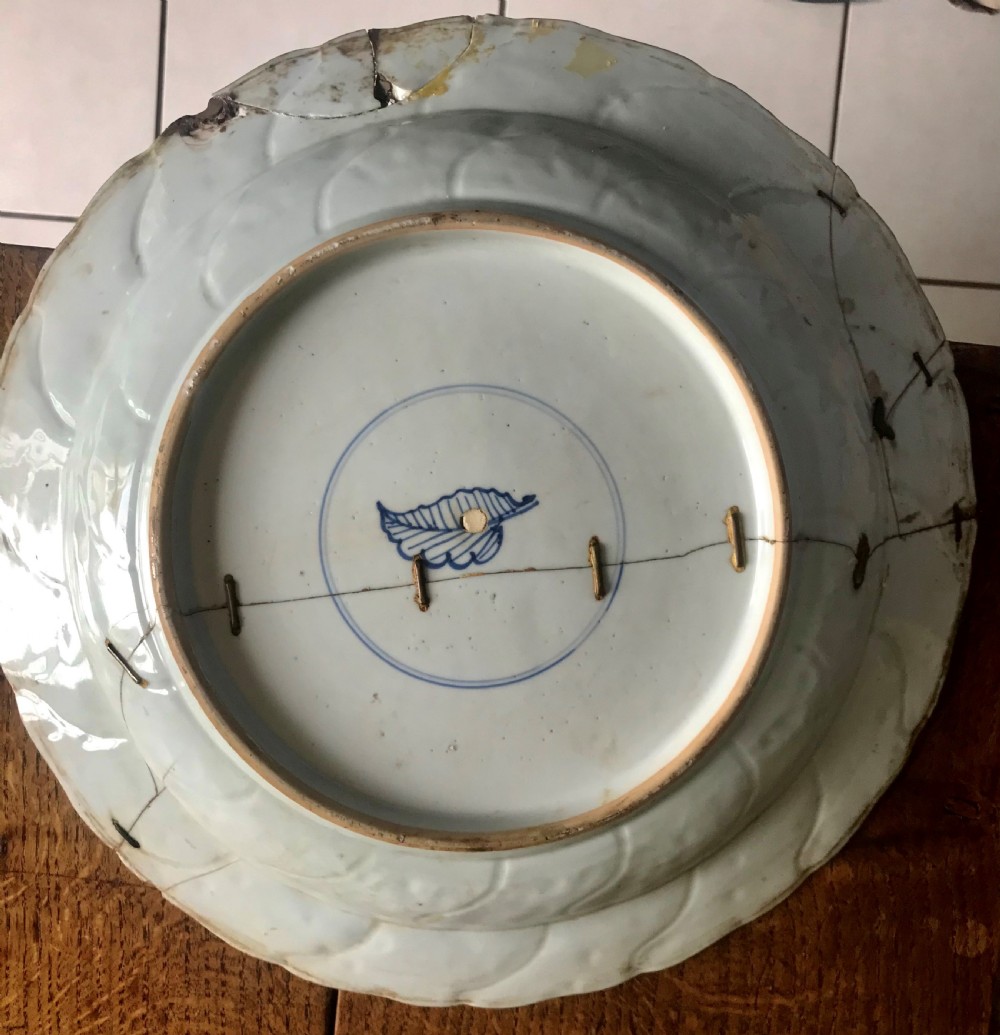 Rare Chinese Kangxi ‘Mounted Warriors' charger (1662-1722) View V