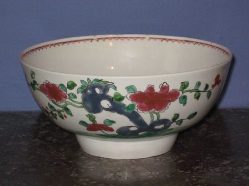 Small C18th English Porcelain Bowl