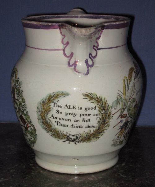 fig 2. Late Georgian Farmer's Arms lustre Jug