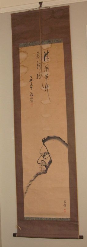 Japanese Meditative Scroll by Gyokusen Mochizuki