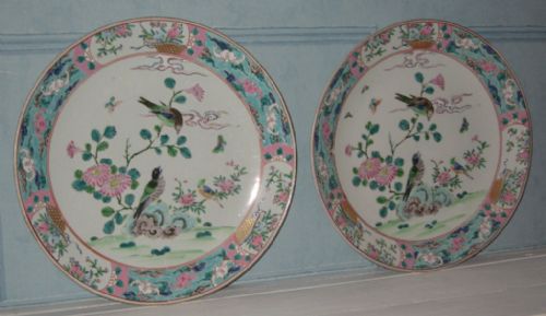 PAIR OF CHINESE PORCELAIN CHARGERS - ADDITIONAL PHOTO 1