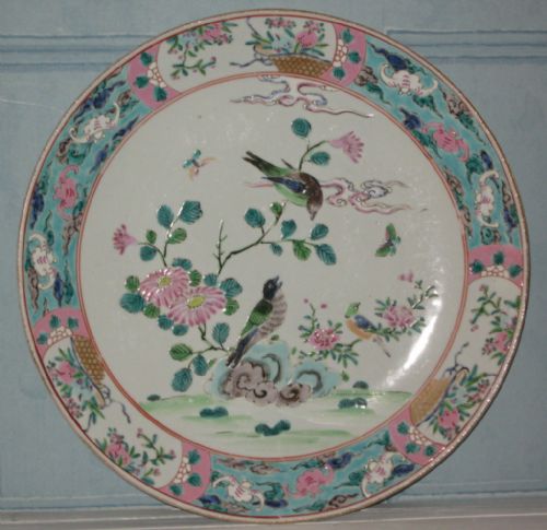 PAIR OF CHINESE PORCELAIN CHARGERS - ADDITIONAL PHOTO 2