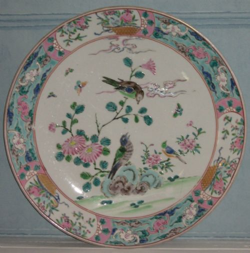 PAIR OF CHINESE PORCELAIN CHARGERS - ADDITIONAL PHOTO 3