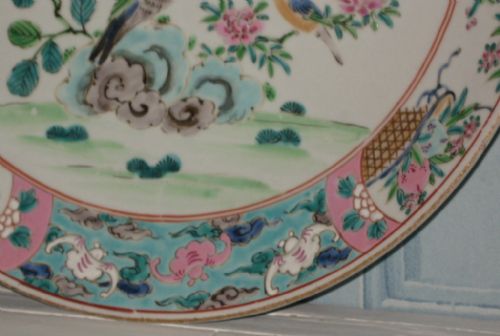 PAIR OF CHINESE PORCELAIN CHARGERS - ADDITIONAL PHOTO 5