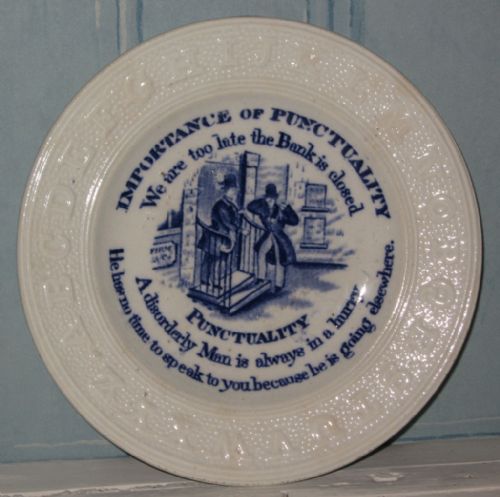 RARE VICTORIAN CHILD'S PLATE - ADDITIONAL PHOTO 1