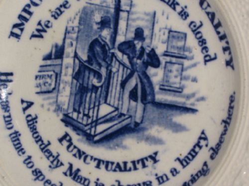 RARE VICTORIAN CHILD'S PLATE - ADDITIONAL PHOTO 3
