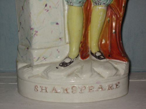 SUPERB STAFFORDSHIRE FIGURE OF SHAKESPEARE - ADDITIONAL PHOTO 2