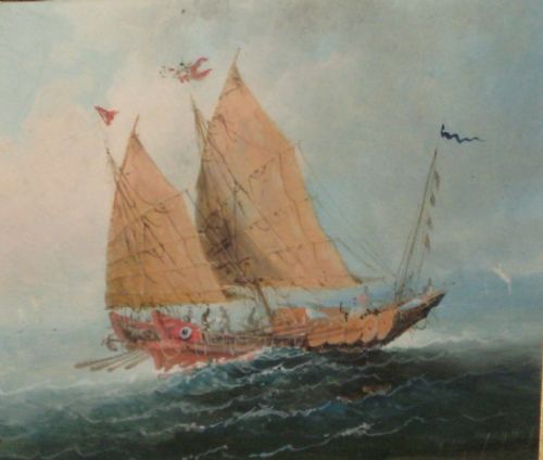 GOUACHE OF BURMESE JUNK - ADDITIONAL PHOTO 4
