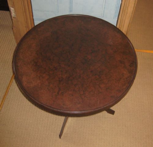 ART DECO BAKELITE COFFEE TABLE - ADDITIONAL PHOTO 1