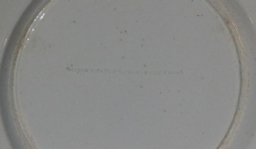 RARE UNRECORDED ASTROLOGICAL MASON'S PLATE - ADDITIONAL PHOTO 4