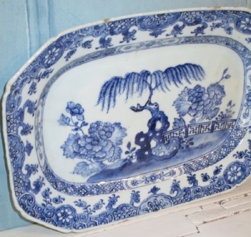 SMALL CHINESE QIANLONG PORCELAIN PLATTER - ADDITIONAL PHOTO 3