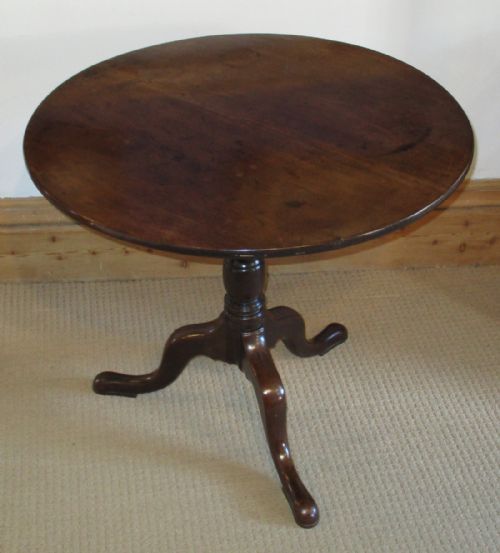 GEORGIAN CUBAN MAHOGANY TRIPOD TABLE - ADDITIONAL PHOTO 1
