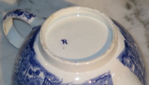 WEDGWOOD INVALIDBABY FEEDER - ADDITIONAL PHOTO 4