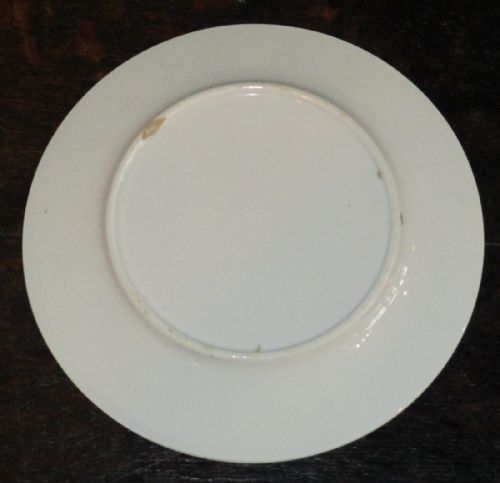 SET OF 4 REGENCY CHILD'S PLATES - ADDITIONAL PHOTO 5