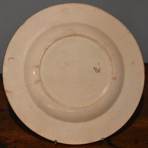 FINE VICTORIAN CHILDREN'S PLATE - ADDITIONAL PHOTO 5