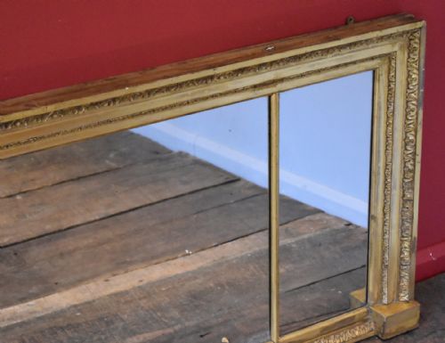 FINE GILT OVERMANTLE MIRROR - ADDITIONAL PHOTO 2