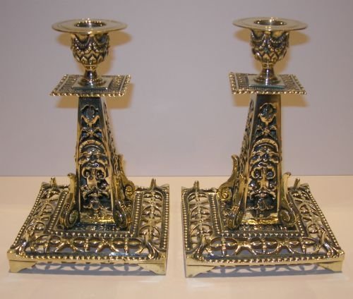 Pair Lavish Pierced English Brass Candlesticks - Victorian C.1880