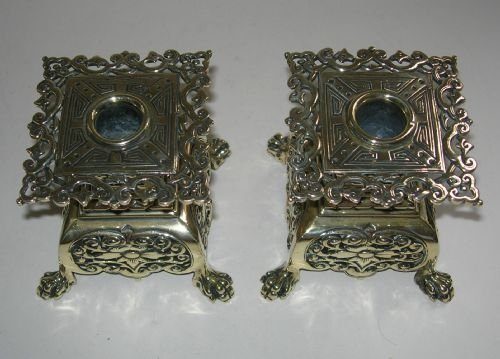 fig 1. Unusual Pair Victorian Pierced Brass Candlesticks